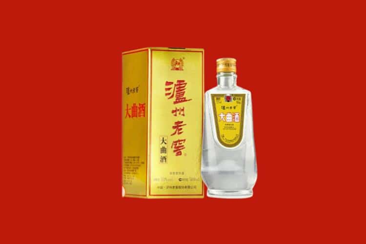 福州30年茅台酒回收电话